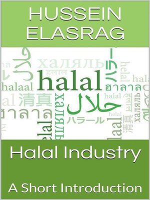 cover image of Halal Industry--A Short Introduction